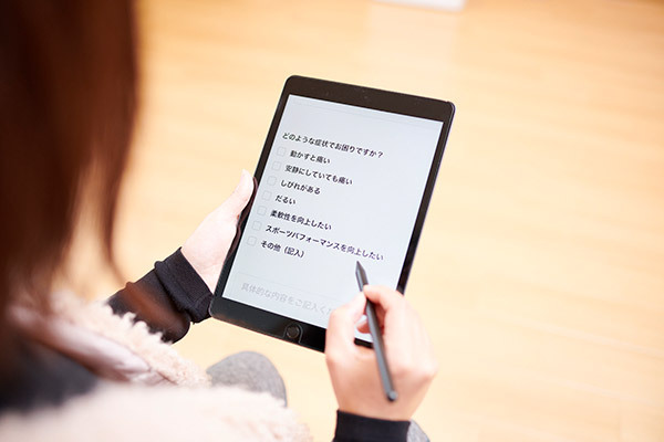 ガイド:施術の流れ