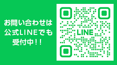 LINEバナー