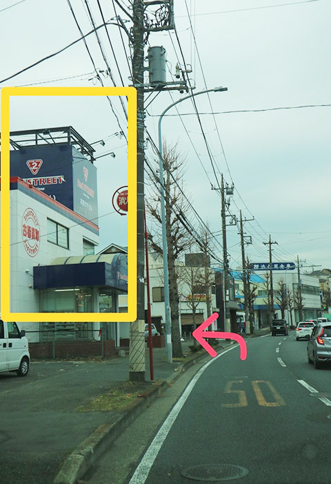 3.2ndSTREETさんの先を左折