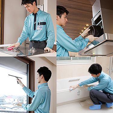 1_ハウスワイドサービス