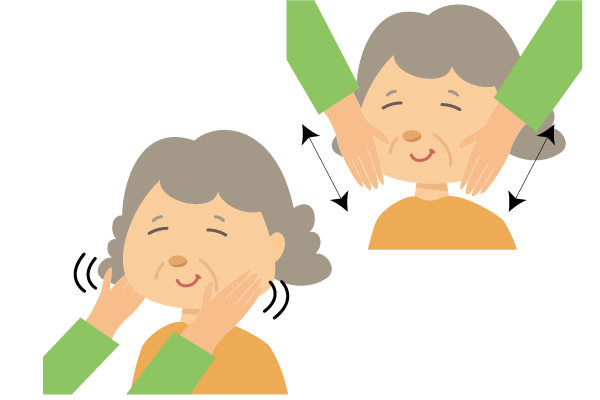 運動