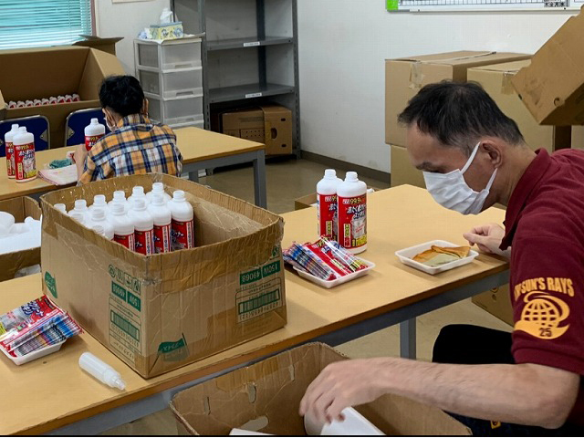 s-生活・生産活動