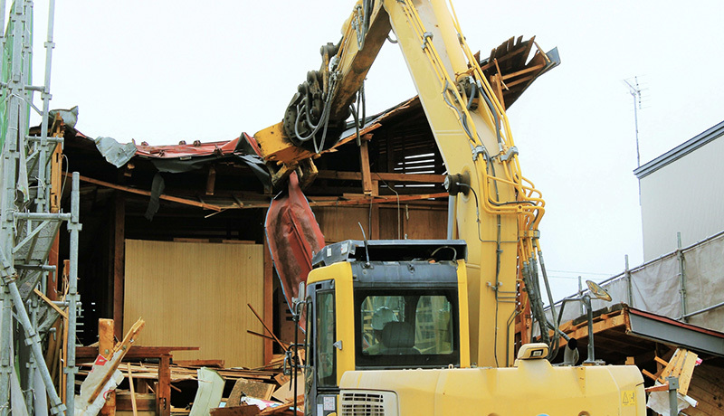 解体工事