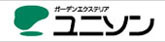 ユニソン
