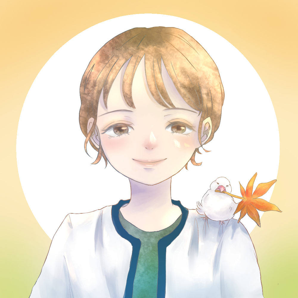依頼 先生 PNG