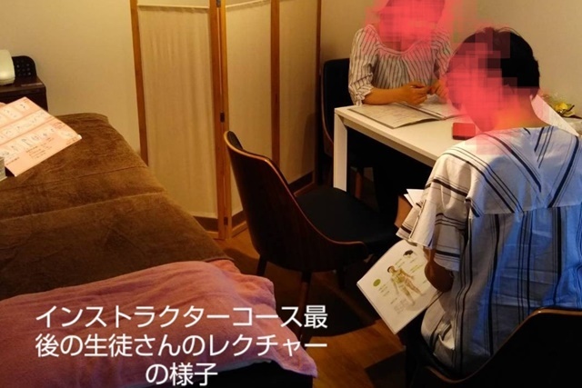 インストラクターコースのレッスン風景