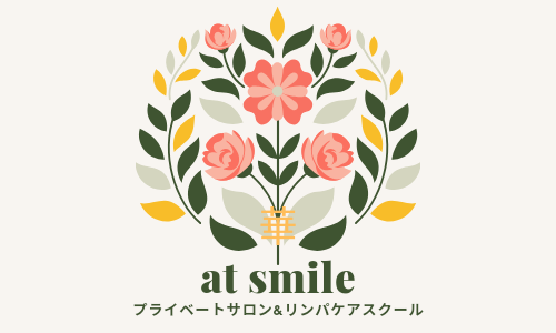 atsmile_logo
