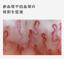 水素のメリット2