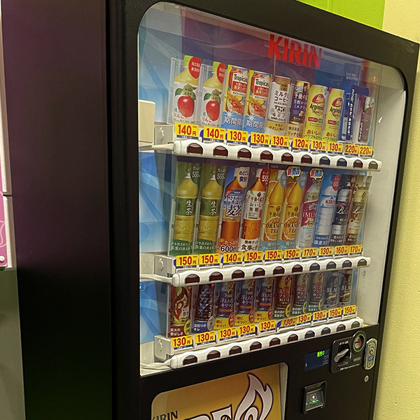 商用ラッピング|サービス案内