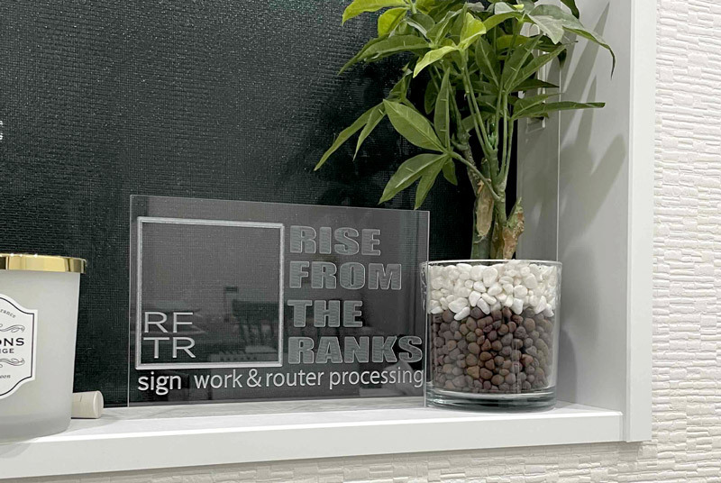 株式会社ライズフロムザランクス内観