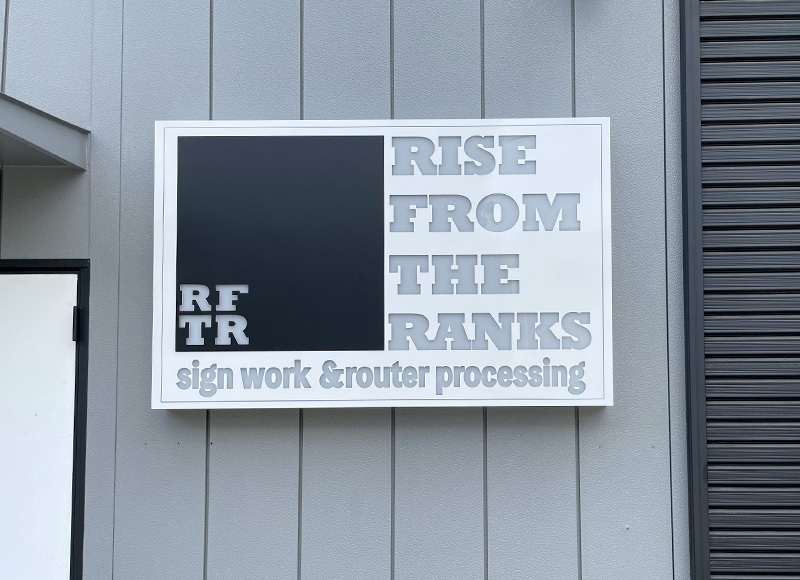 切文字オーダー加工事例