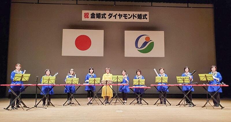 今治市金婚式ダイヤモンド婚式