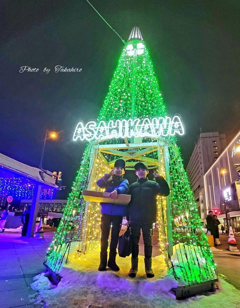 №2906 冬の双子ちゃん