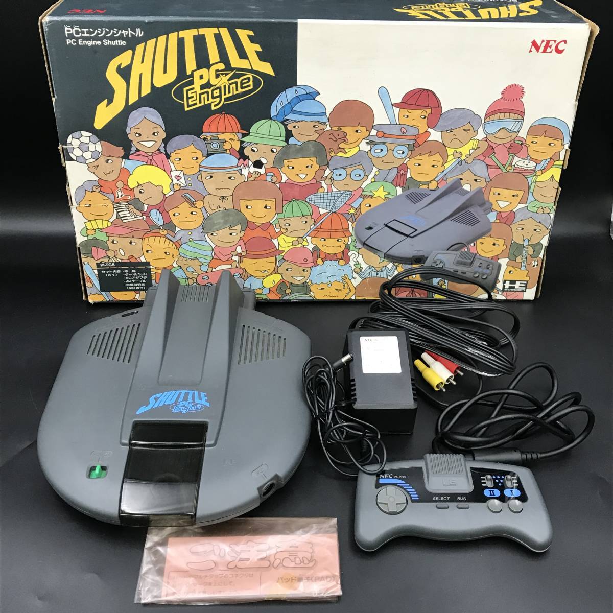 i-img1200x1200-1683523529ubl9j7558520