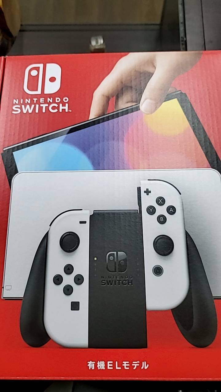 1686026733284