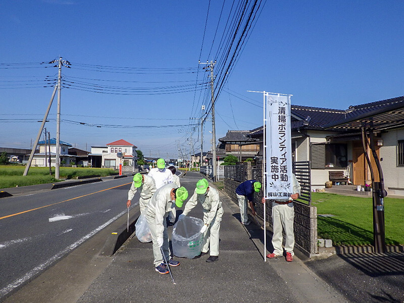 ロードサポート①