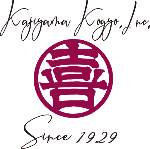 side梶山工業株式会社