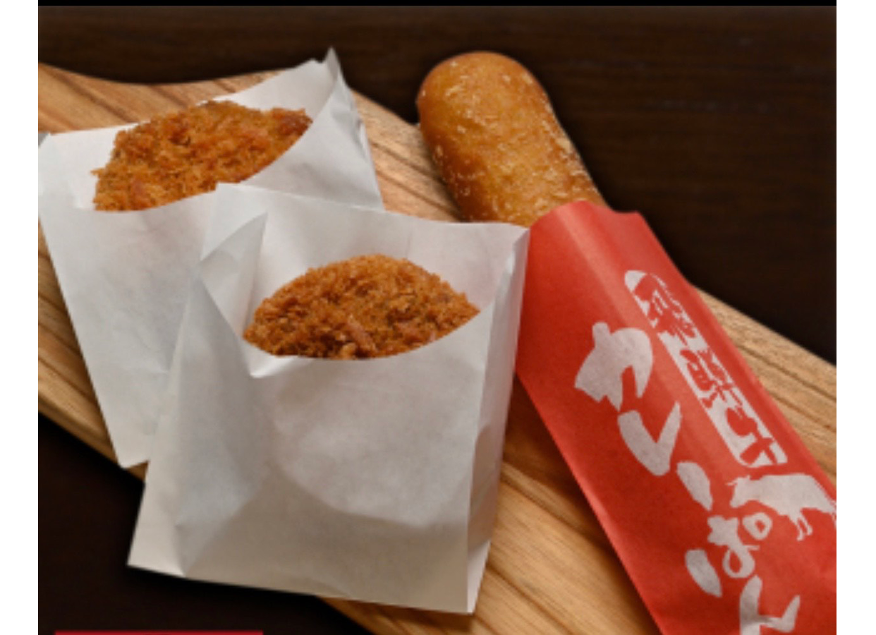 コロッケ各種・カレーぱん