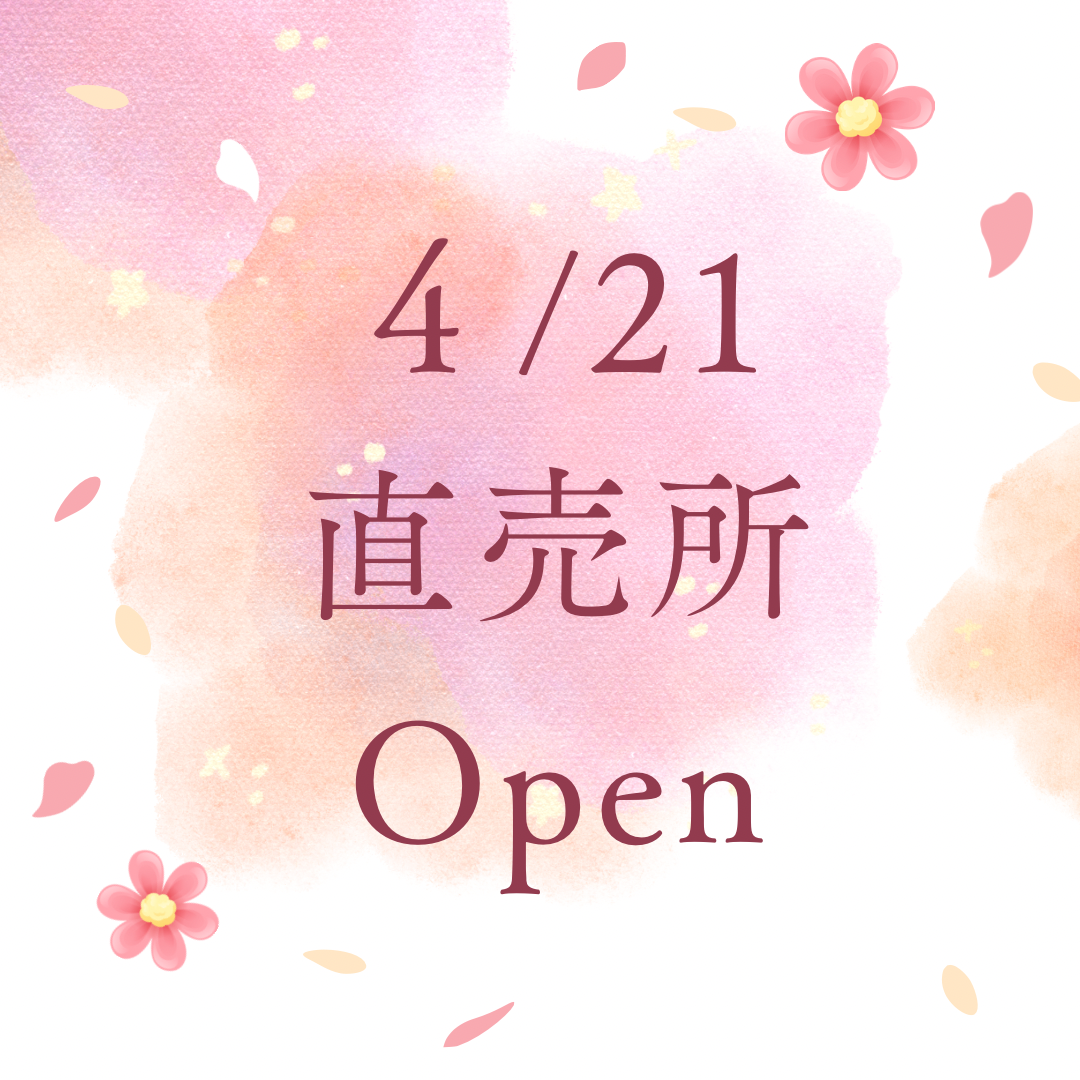 67E22455-ADE4-4F83-8937-E2B99AB06D49