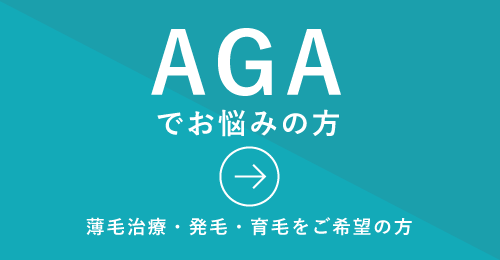 SAMURAI-AGAバナー