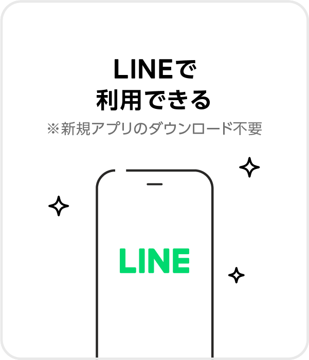 website-banner_card01