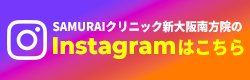 bnr_instagram