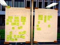 日立製作所 生産技術研究所2