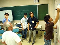 徳島大学工学部創成学習開発センター