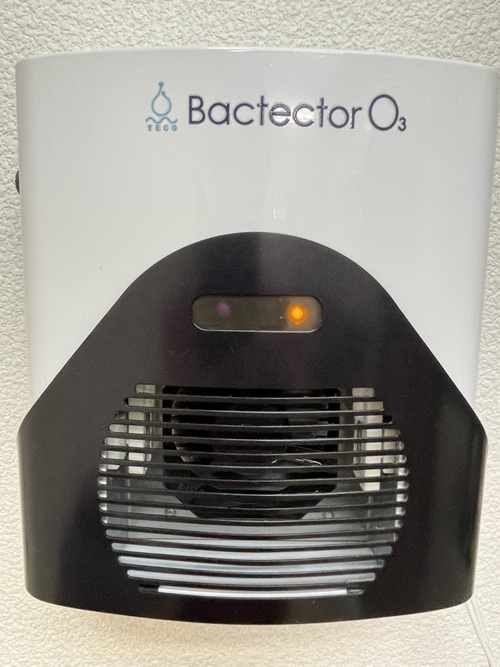 バクテクタ(オゾン発生装置、感染対策)