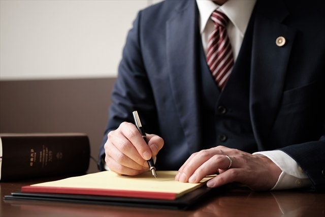 不動産鑑定評価書レビュー