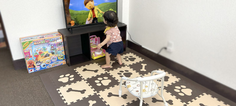 キッズスペース完備