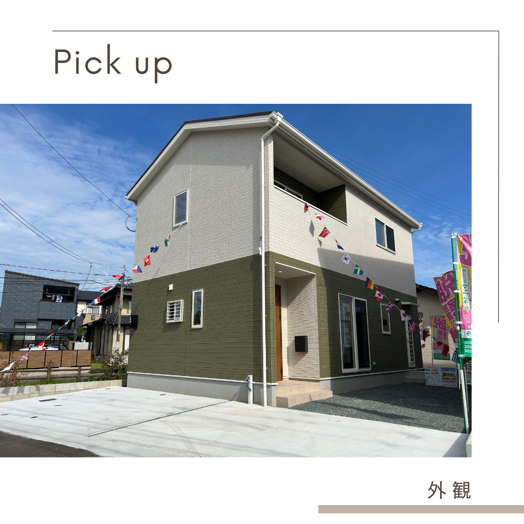 マエ第三渡鹿2-3