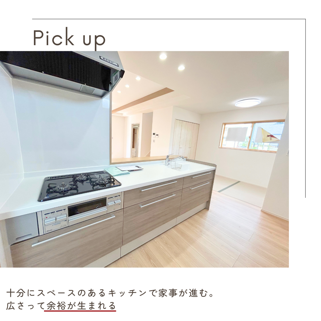 マエ第三渡鹿2-6