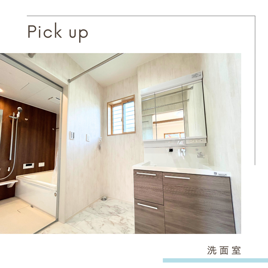 マエ第三渡鹿2-7