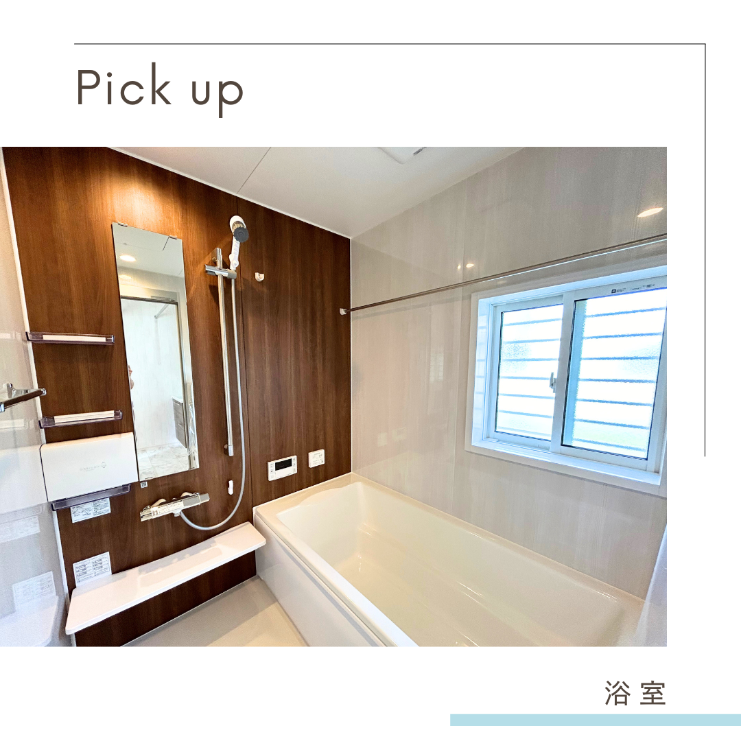 マエ第三渡鹿2-8