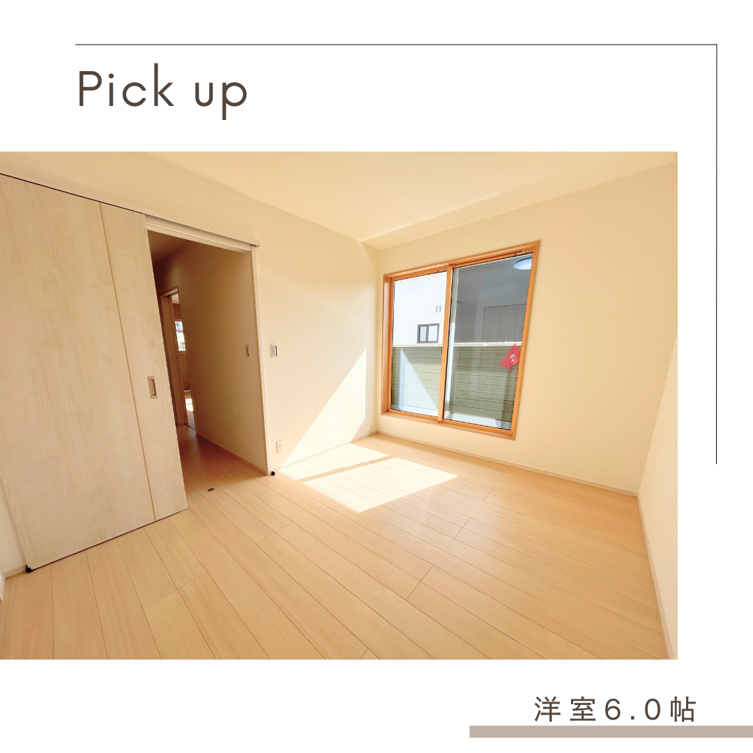 マエ第三渡鹿2-10