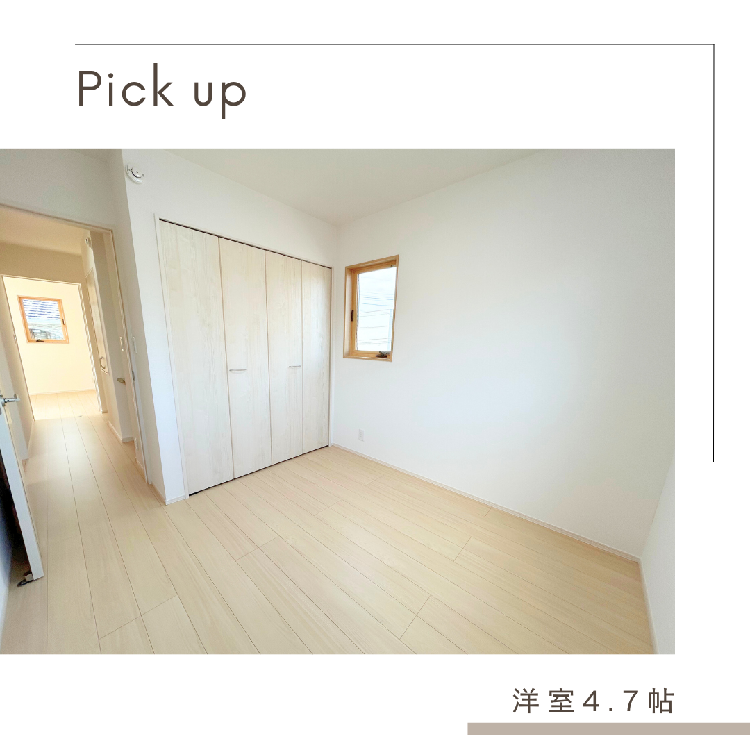 マエ第三渡鹿2-11