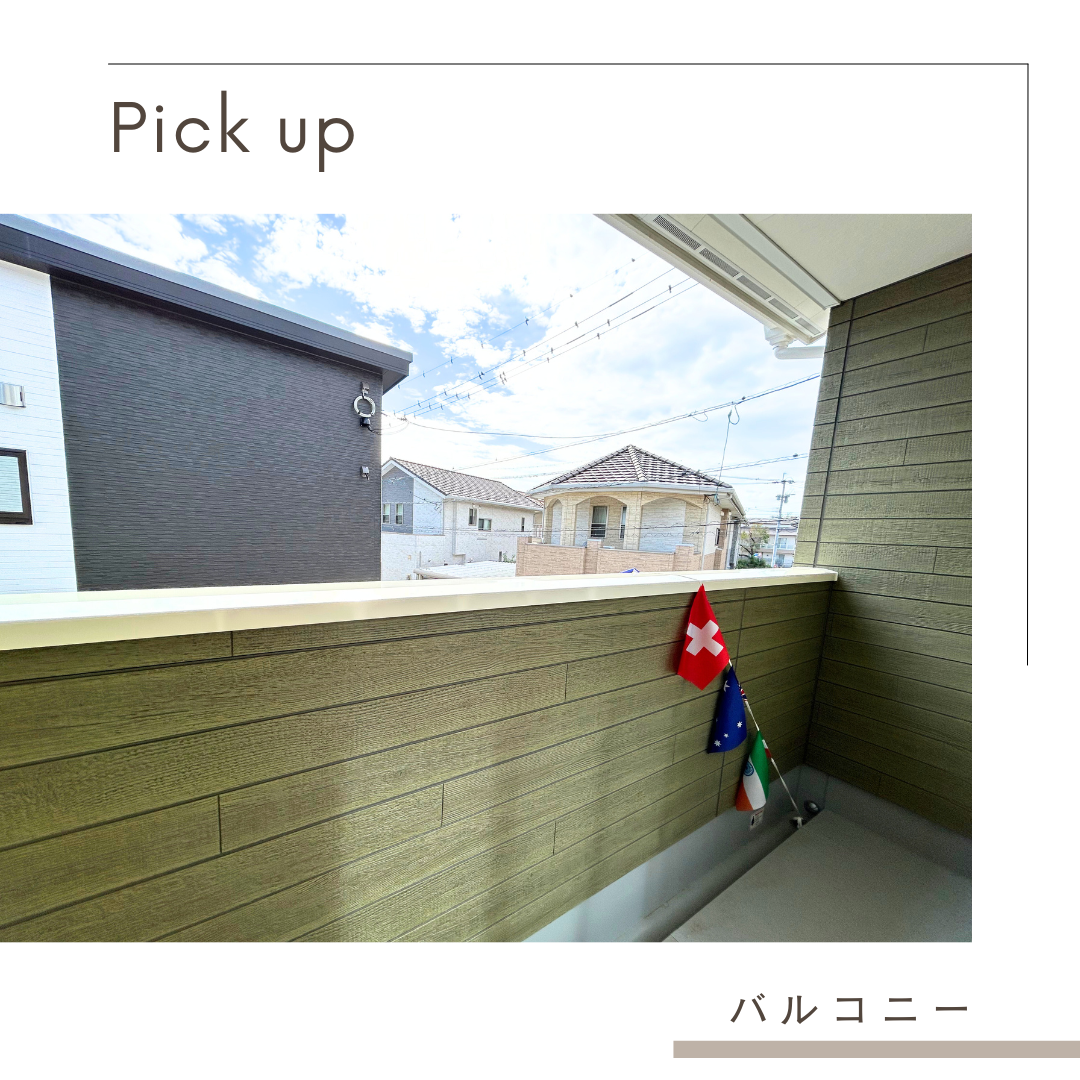 マエ第三渡鹿2-12