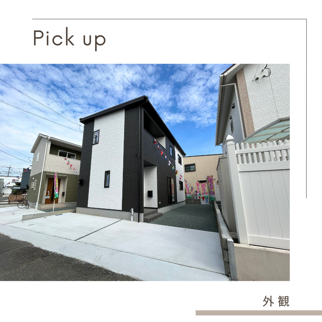 マエ第三渡鹿1-3