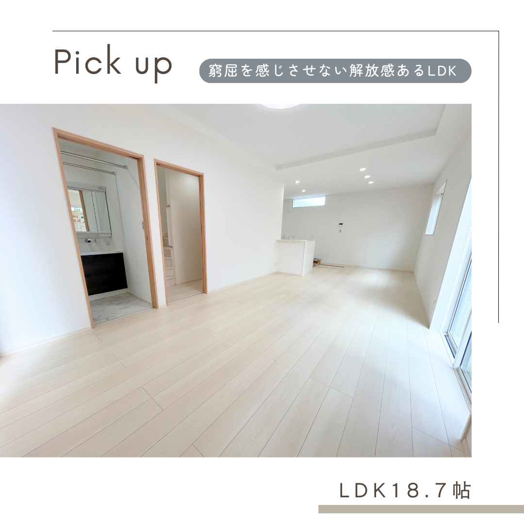 マエ第三渡鹿1-4