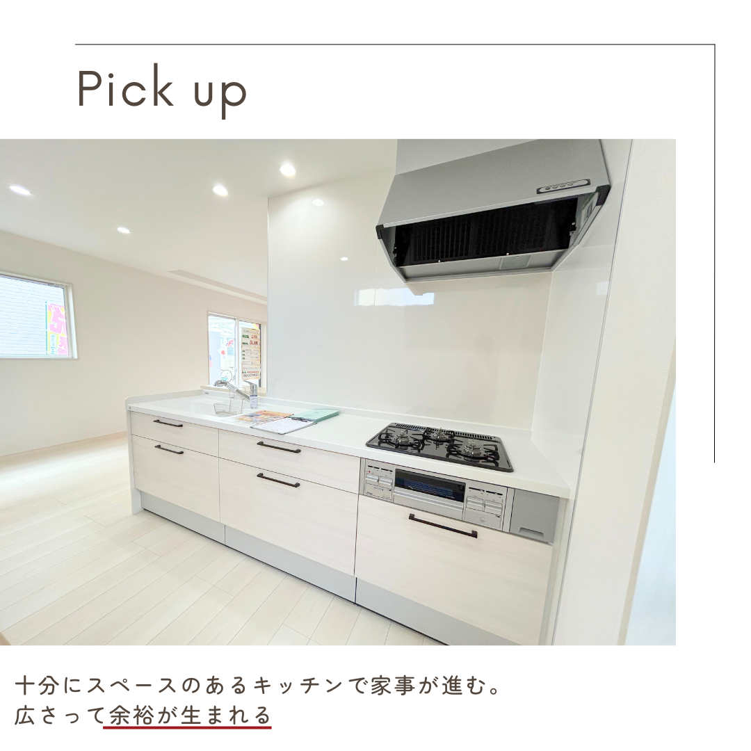 マエ第三渡鹿1-5