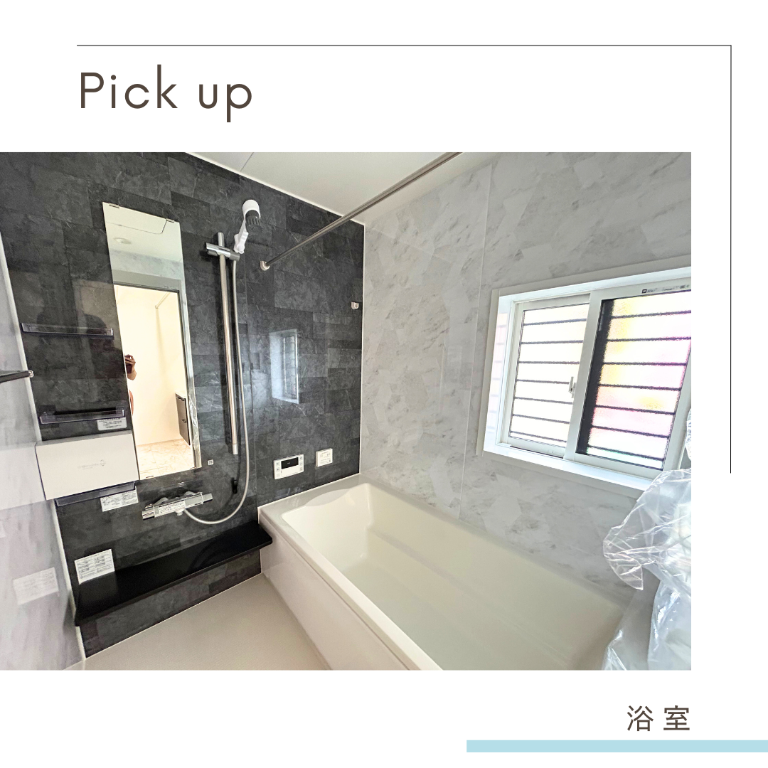 マエ第三渡鹿1-7