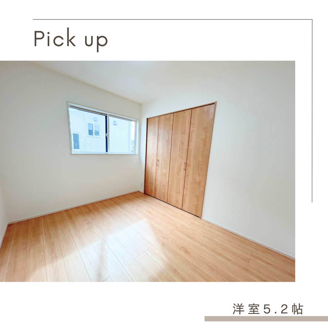 マエ第三渡鹿1-9