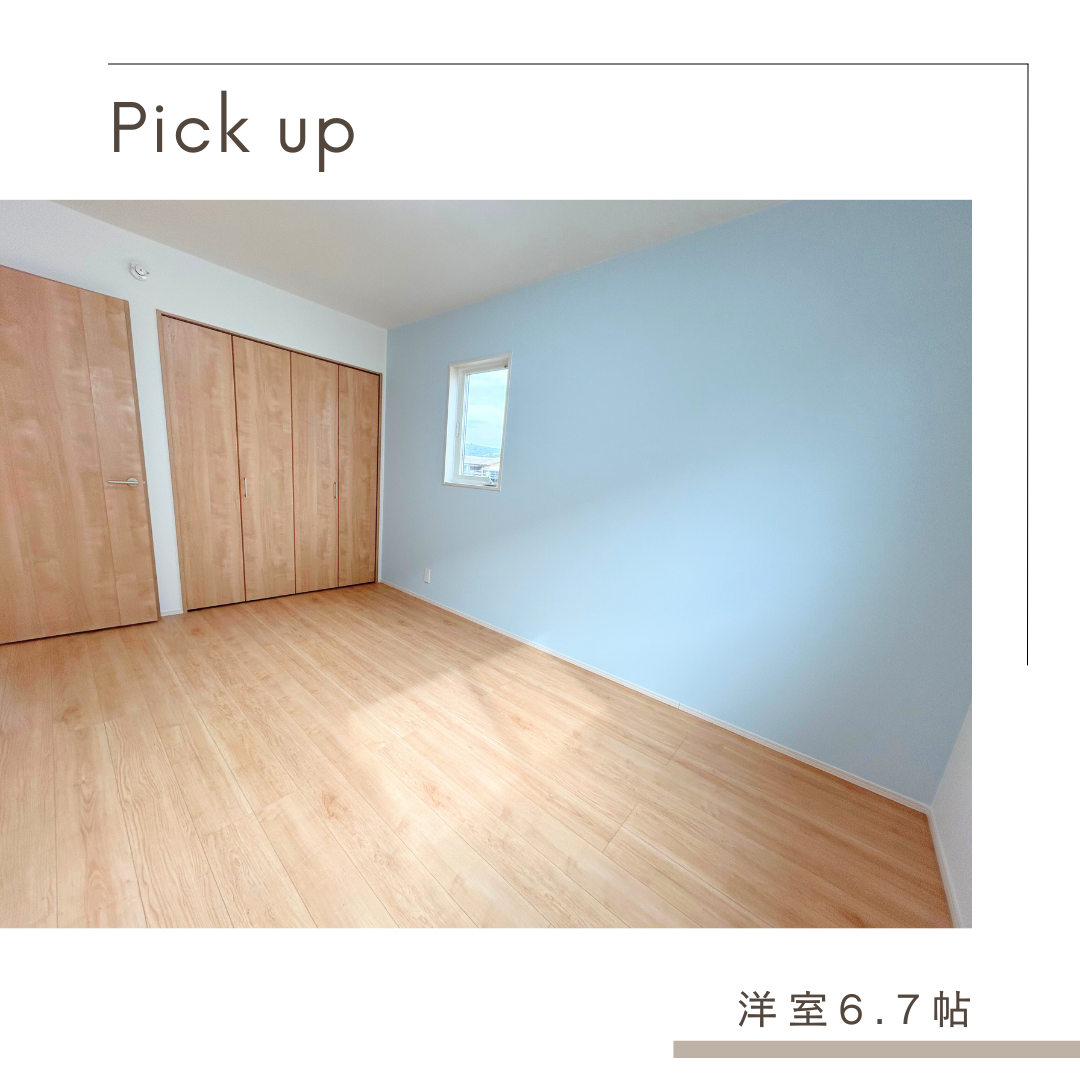 マエ第三渡鹿1-10