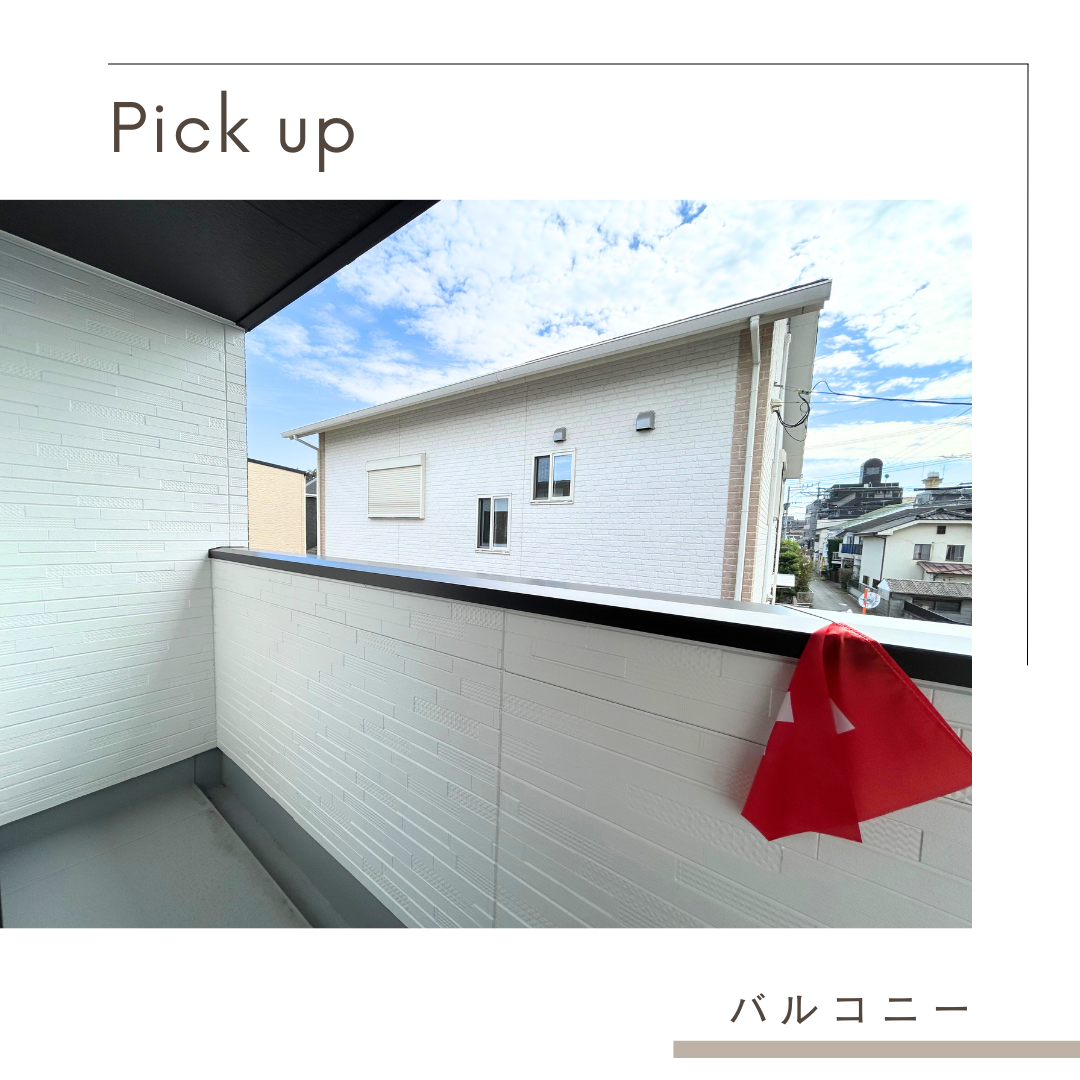 マエ第三渡鹿1-11