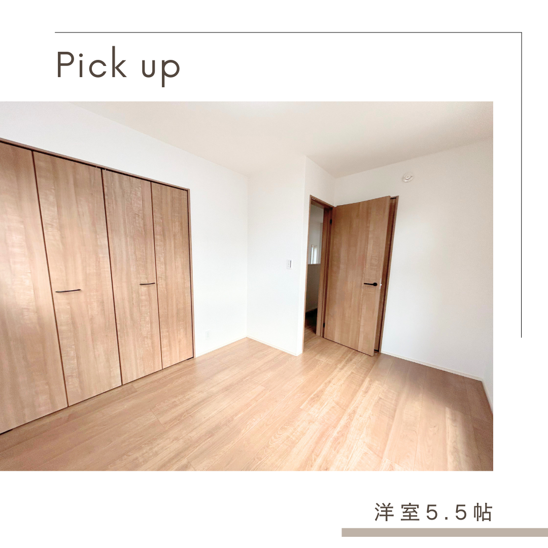 マエ第二渡鹿10