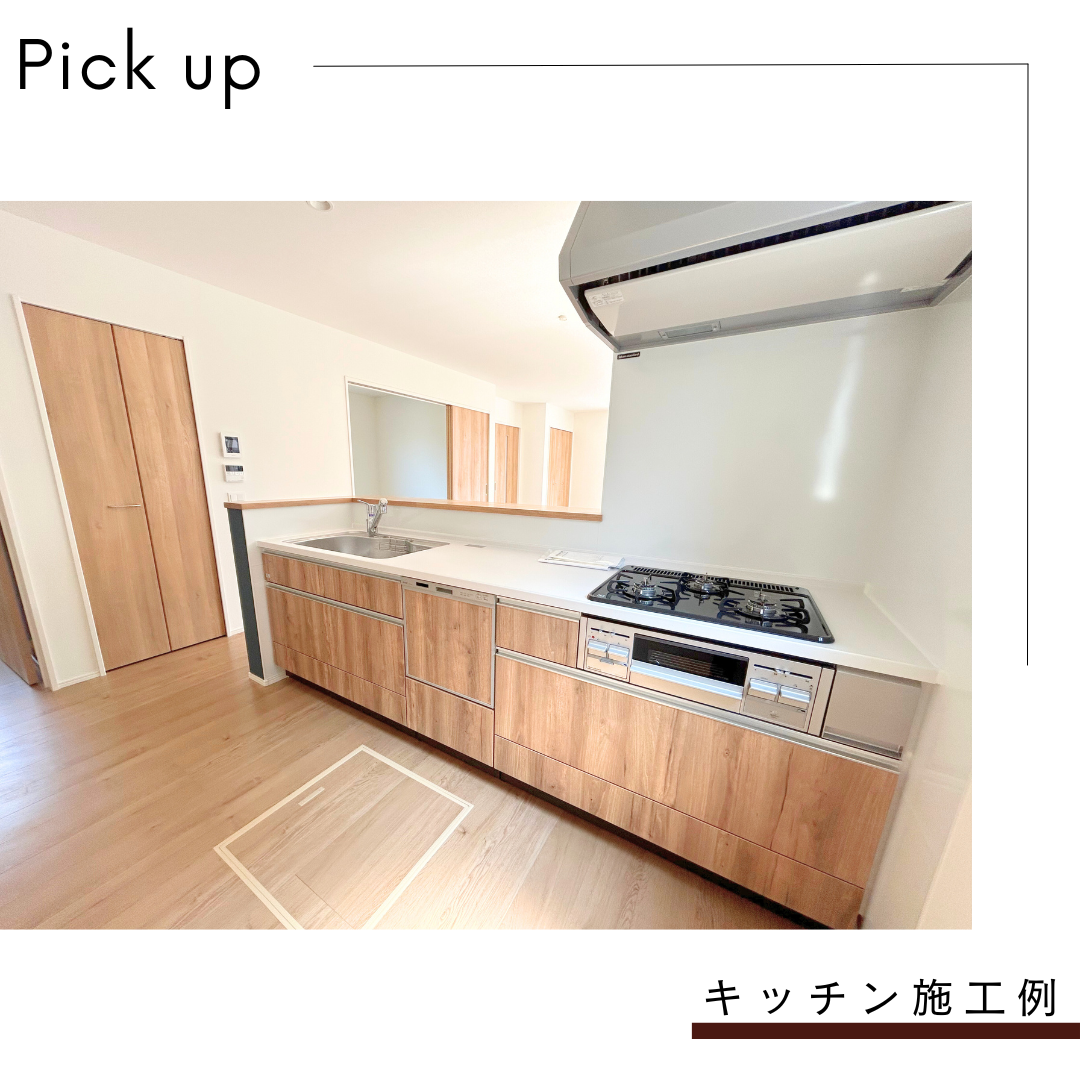 津久礼11施工例3