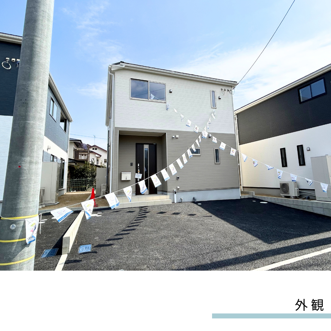 アーネス桜木3-3