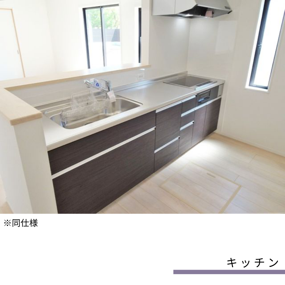 アーネス桜木3-5