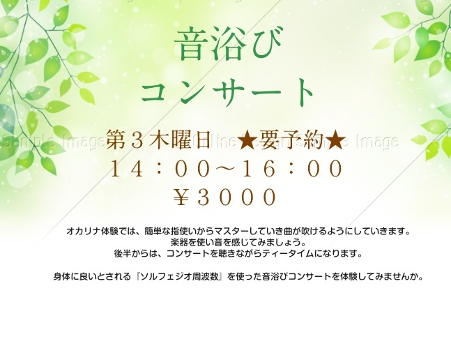 4912BBDE-E6D6-42BD-A7F4-5AD5BC9663F6